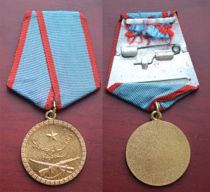 Ордена и медали Афганистана