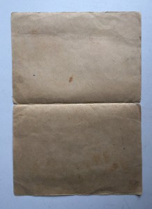 Русский РЕМБО. Куча грамот на рядового красноармейца.