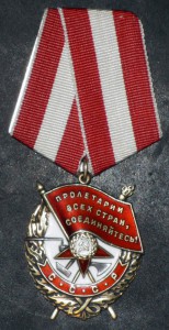 БКЗ № 375100