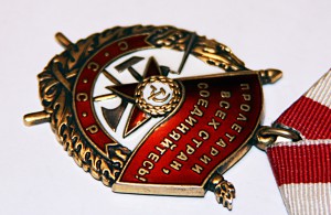БКЗ № 375100