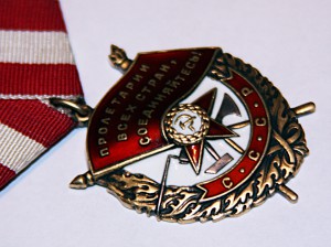 БКЗ № 375100
