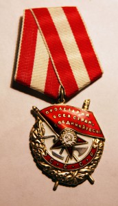 БКЗ № 348331