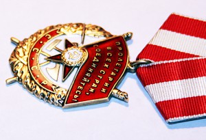 БКЗ № 348331