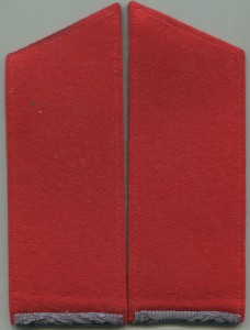 Погоны генеральские