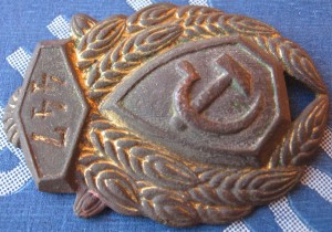 Нагрудный знак рядового состава РКМ.1926-30 гг.