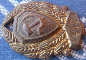 Нагрудный знак рядового состава РКМ.1926-30 гг.