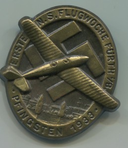 Значок Планер