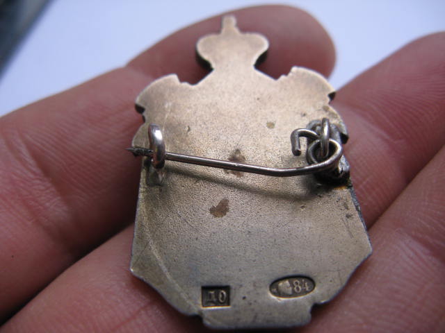 подскажите по знаку