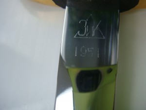 Кортик ВМФ 1951 год в позолоте