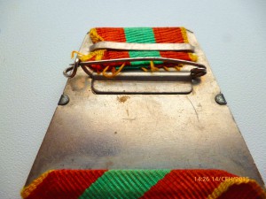 За доблестный труд в ВОВ! На самой редкой колодке!!! RAR!!!