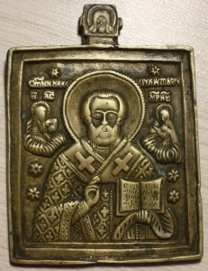 Никола интересный