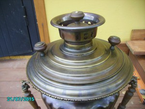 самовар рюмка ,цыганка.