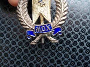 Знак для членов Московского Общества хоругвеносцев