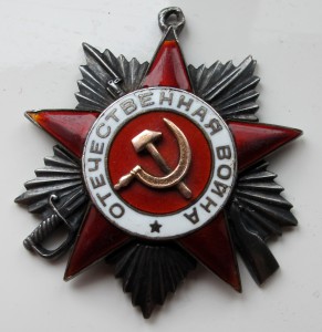 Комплект Слава 2 ст. С бортиком.