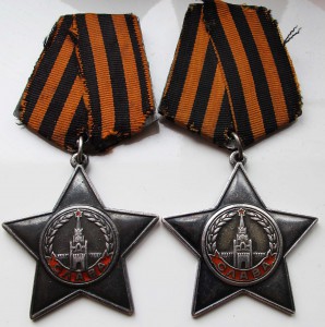 Комплект Слава 2 ст. С бортиком.