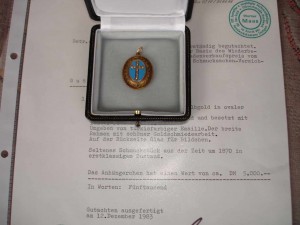 Подвеска 1870г.