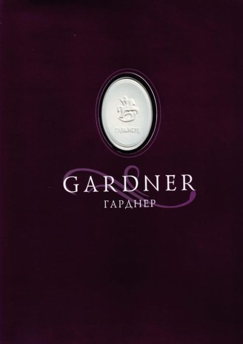 Гарднер XVIII-XIX. Фарфоровая пластика / Gardner XVIII-XIX.