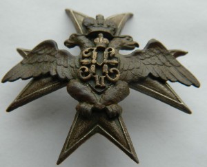 Знак Лейб-Гвардии 2-й Артиллерийской бригады (Кортманъ)