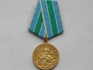 За оборону Советского Заполярья