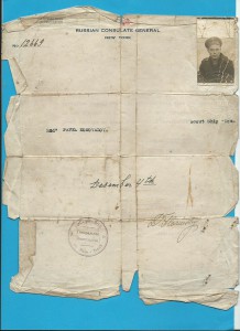 Архив. полковник ВВС ВМФ Южный бант. 20 лет. РККА итд..