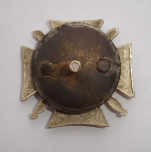 Знак 17-го Донского казачьего генерала Бакланова полка