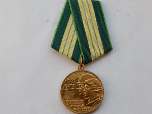 За строительство БАМА