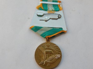 За преобразование нечерноземья РСФСР