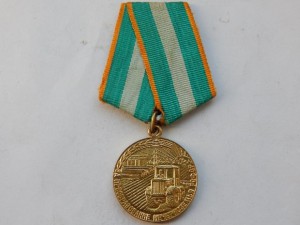 За преобразование нечерноземья РСФСР