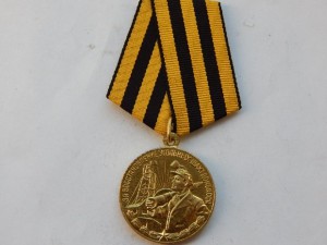 За восстановление шахт Донбасса