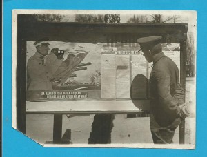 Архив. полковник ВВС ВМФ Южный бант. 20 лет. РККА итд..