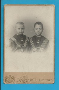 Архив. полковник ВВС ВМФ Южный бант. 20 лет. РККА итд..