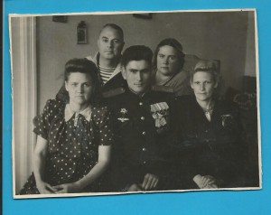 Архив. полковник ВВС ВМФ Южный бант. 20 лет. РККА итд..