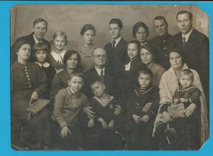 Архив. полковник ВВС ВМФ Южный бант. 20 лет. РККА итд..