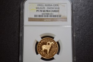 50 рублей 1992 Саха - Снежный тур PF70 NGC