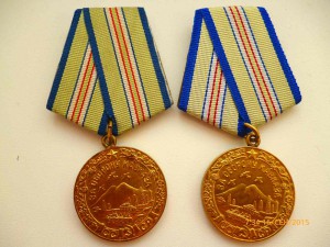 За оборону Кавказа!