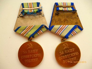 За оборону Кавказа!