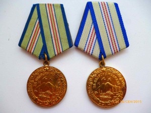 За оборону Кавказа!