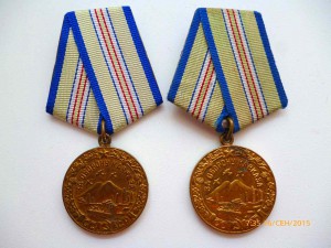 За оборону Кавказа!