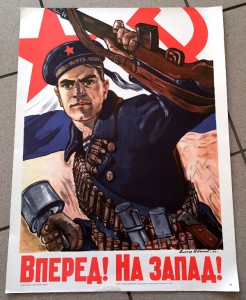 Три редких агитационных плаката СССР