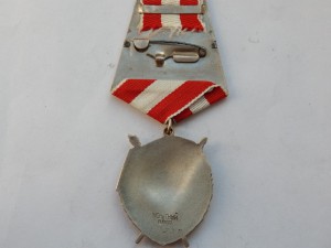 БКЗ № 511377 - 1965 года