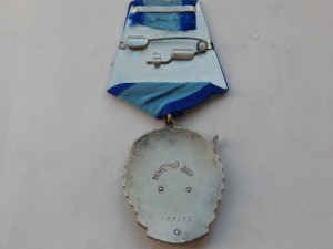 ТКЗ № 328513 - 1955 года