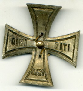 Гвардейский флотский экипаж