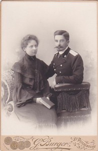 Кортик чинов Корпуса казенных лесничих образца 1904 года