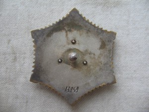 Полярная звезда № 13859 Винт.