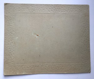 Большое фото с кораблем. 20-ые годы