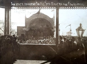 Две редкие фотографии на тему водного транспорта. 20-ые годы