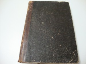 Сборник НИВЫ. № 12. 1893г.