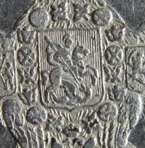 1 рубль 1844 СПБ КБ
