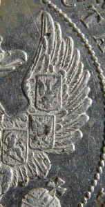 1 рубль 1844 СПБ КБ