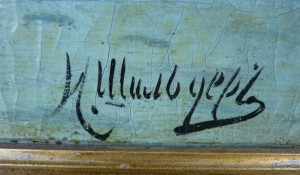 Картина "Лесной Пейзаж"  Шильдер.